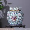 Creative Floral Plant Pattern Ceramic Tea Jar Antique Decorative Jar Countertop Ornament Candy Coffee Bean Storage Box Art Decor