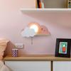 HaoYue Cloud Wall Lamp with Storage Shelf