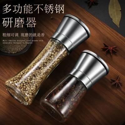 Premium Stainless Steel Pepper Grinder, Durable Glass Body, Adjustable Coarseness Handheld Spice Mill