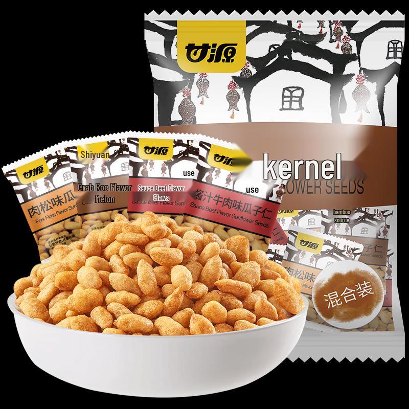 GanYuan Shelled Melon Seed Snacks