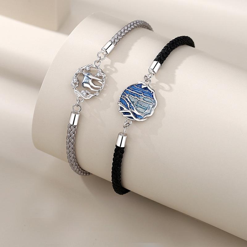 Yilu Has Your Couple Bracelet Woven Hand Rope Niche Design Sense Valentine's Day Gift for Boyfriend and Girlfriend