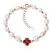 Ladies Four-leaf Clover Imitation Pearl Beads Bracelet
