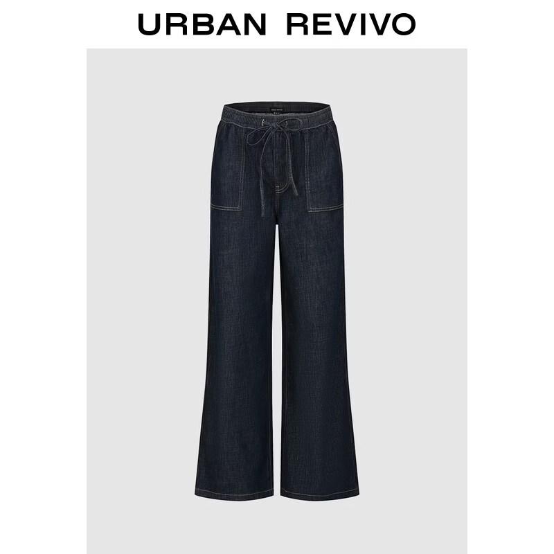 UR Women s Elastic Waist Drawstring Wide-Leg Denim Pants 27