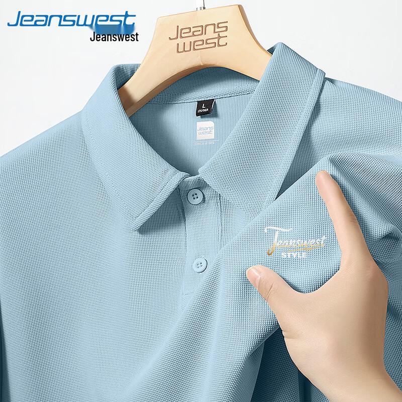 Jeanswest Men's Chinese Style Waffle Polo Shirt
