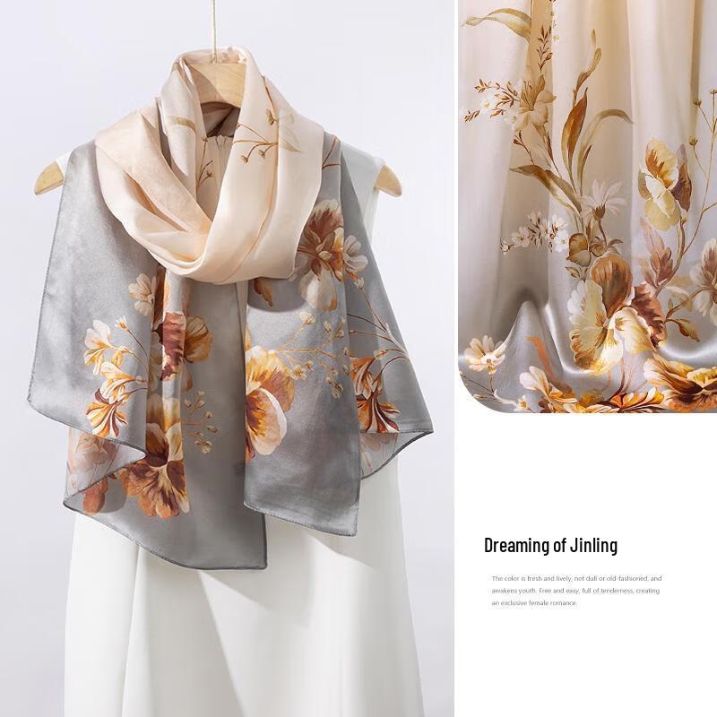 HANDUNYOU Mulberry Silk Scarf Gift Box