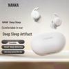 NANK Bluetooth sluchátka pro hluboký spánek