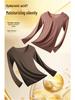 Hyaluronic Acid Seamless Women's Base Layer Set - Skin-Enhancing, High-Elasticity Warm Autumn Top & Trousers
