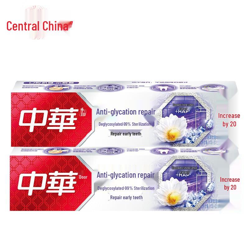 Zhonghua Anti-Sugar Repair Toothpaste