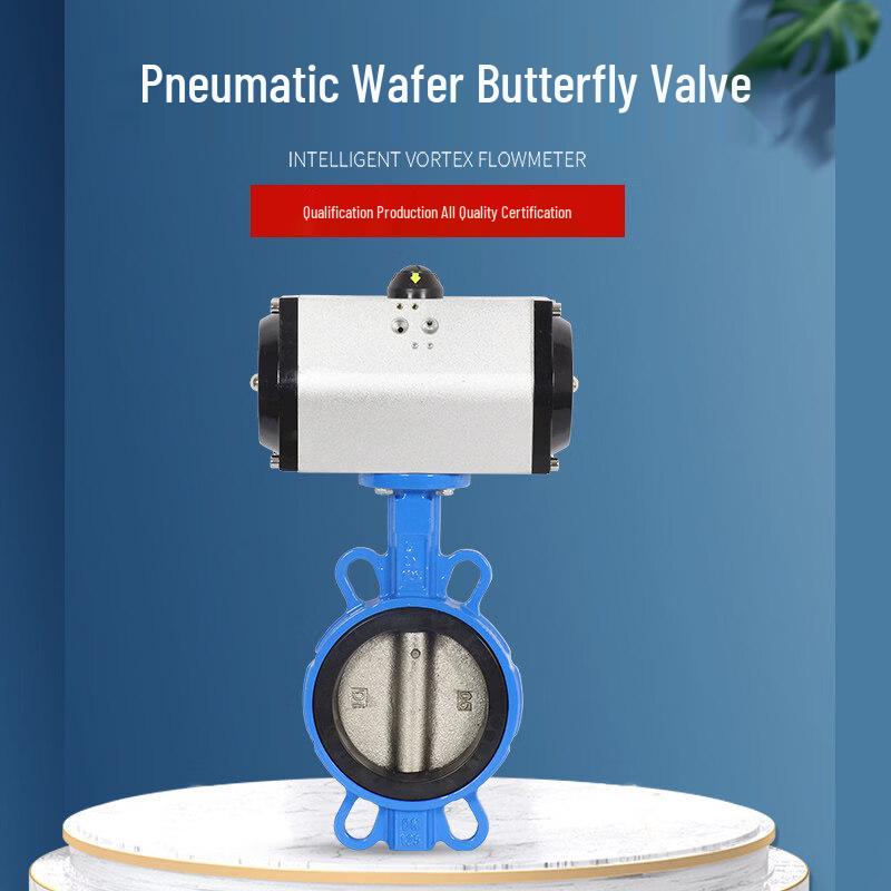 Stainless Steel Pneumatic Wafer Butterfly Valve