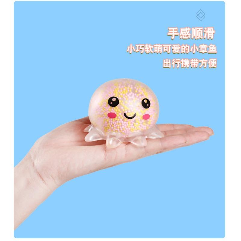 Cartoon Foam Octopus Octopus Pinch Toy Wholesale Children's Decompression TPR Glowing Pinch