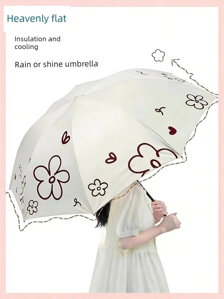 Paradise Umbrella Sun Protection Uv Protection Sunshade Umbrella Ultra-Light Portable Folding Dual-Use Umbrella for Women and Men