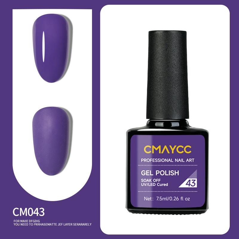 Long-lasting Nail Polish Gel Phototherapy Gel Color Gel Nail Salon Special Nail Polish