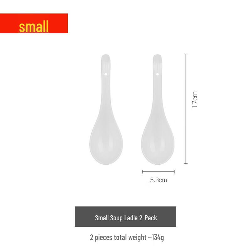 2-Pack Pure White Ceramic Large Soup Spoons