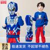 ULTRAMAN Authentic Kids Apparel