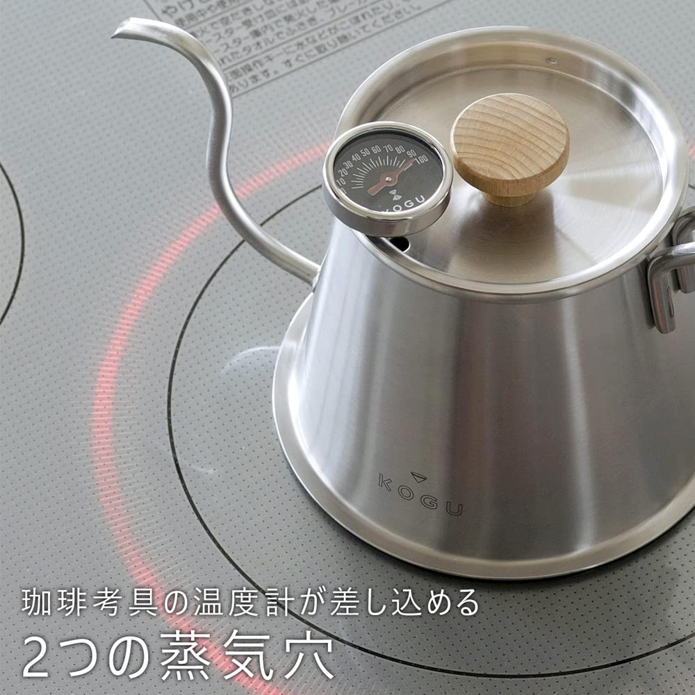 KOGU Coffee Tools Coffee Pot Two Drip Pot Pro 500ml with Lid in Direct Fire IH Compatible Dishwasher Safe Narrow Mouth Pour Directly Below Intravenous