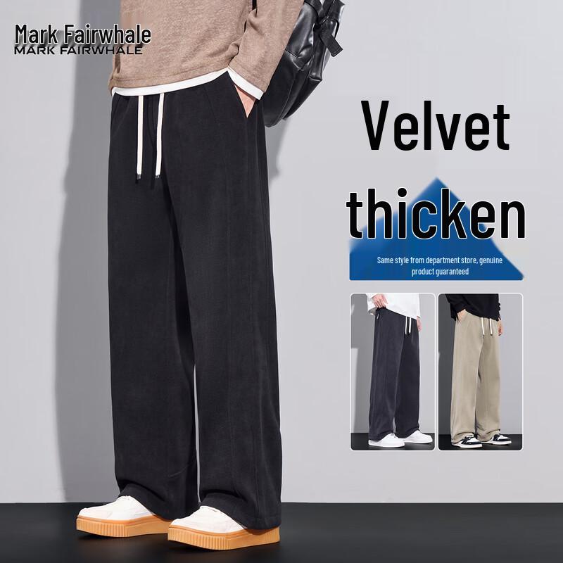 

Mark Fairwhale Men s Fleece-Lined Loose Straight-Leg Sweatpants 2XL