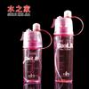 Water bottle sports plastic spray water cup kettle outdoor cooling supplement water bottle creative gift new strange cup