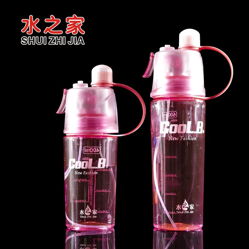 Water bottle sports plastic spray water cup kettle outdoor cooling supplement water bottle creative gift new strange cup