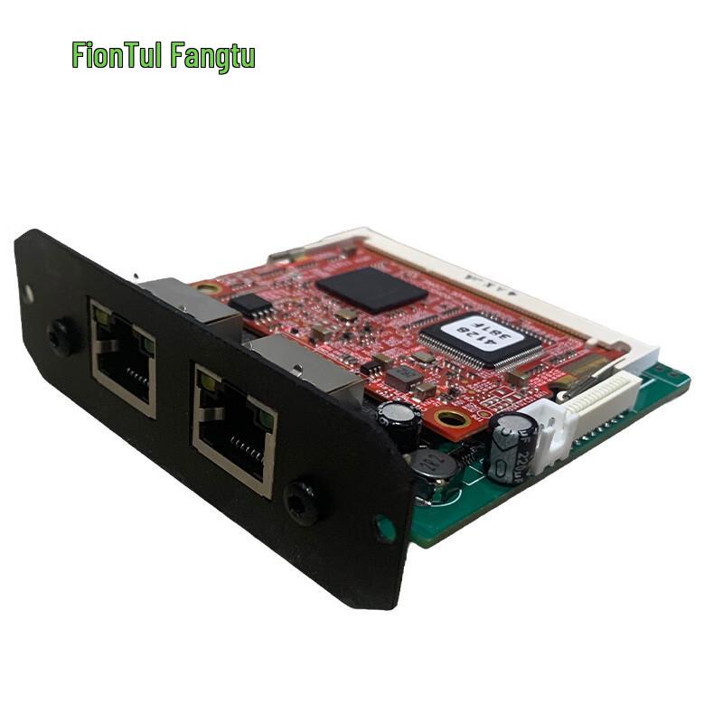 FionTu Professional Conference Audio System Digital Mixer (CN version)