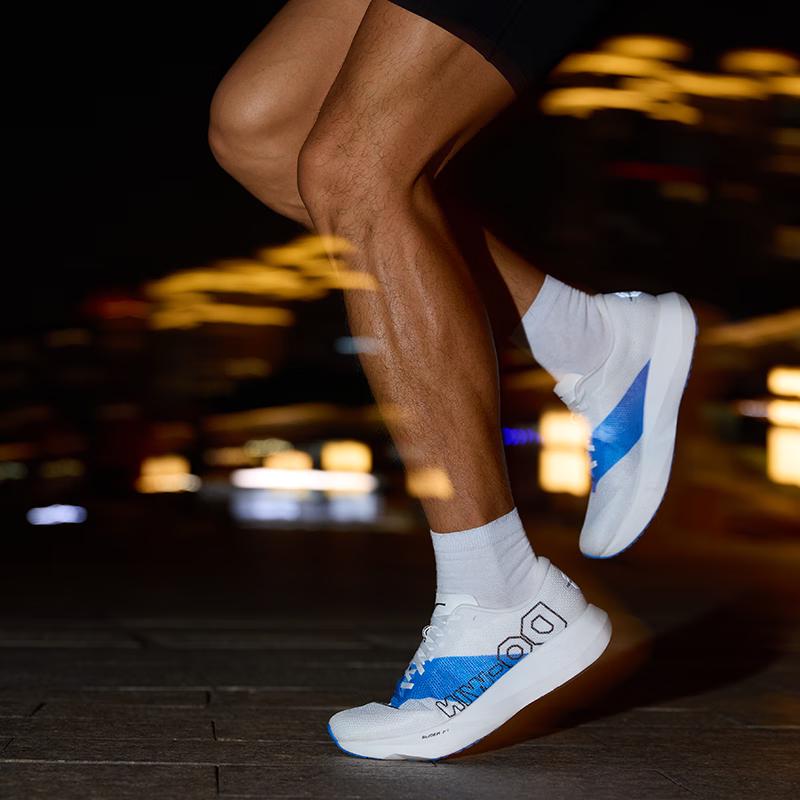 Duowei Hexagon 2.0 Competition Running Shoes