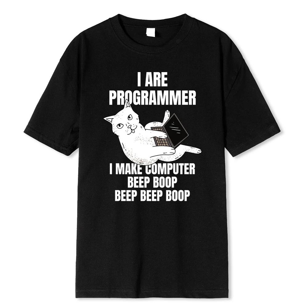 I Are Programmer Tshirt Unisex Unisex Oneck Printed Streetwear Breathable Vintage Harajuku Graphic Daily Casual Unisex Tees