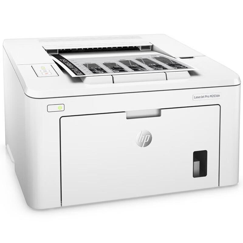HP LaserJet Pro M203dn Black & White Laser Printer CN Plug (adapter Included)