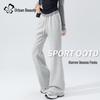Women's High-Waist Drawstring Wide-Leg Casual Pants
