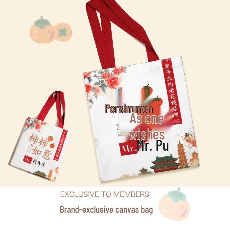 Mr. Pu Persimmon Lucky Canvas Tote Bag One Size
