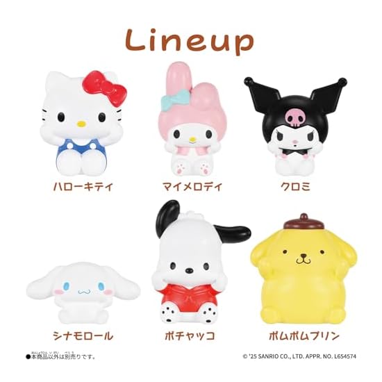 [BANDAI] Sanrio Characters SOFMALLOW My Melody & Kuromi Anniversary Set