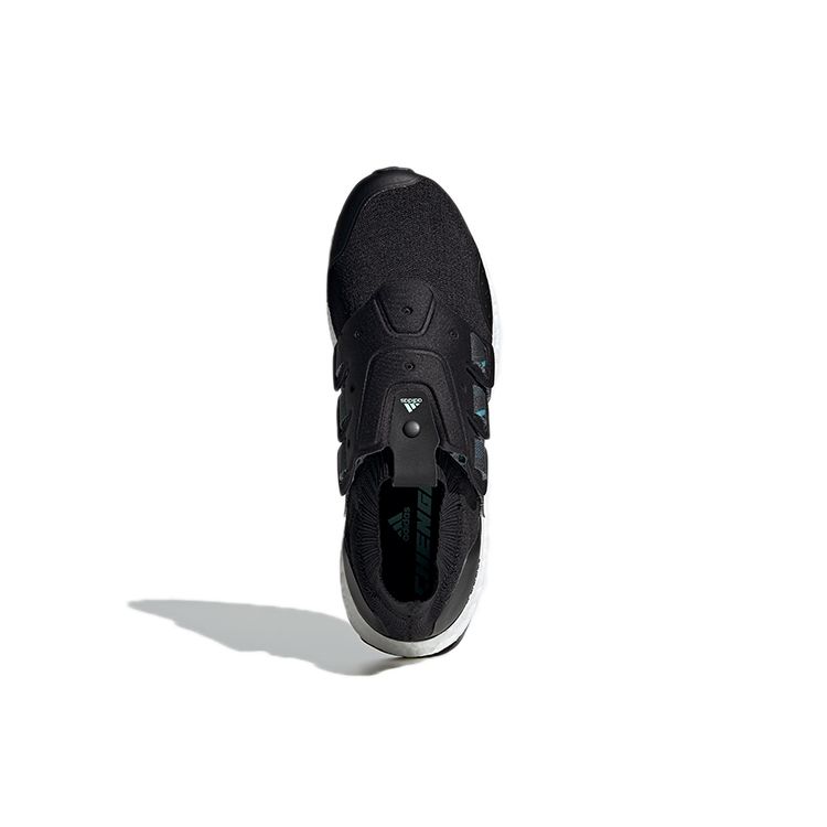 Adidas Ultra Boost Urban Lab City Chengdu Unisex Sneakers Core-Black Clear-Mint GY5246