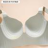 Special lifting and upper support for large breasts Anti-sagging underwear Large breasts show small adjustment type Breast collection Soft support bra