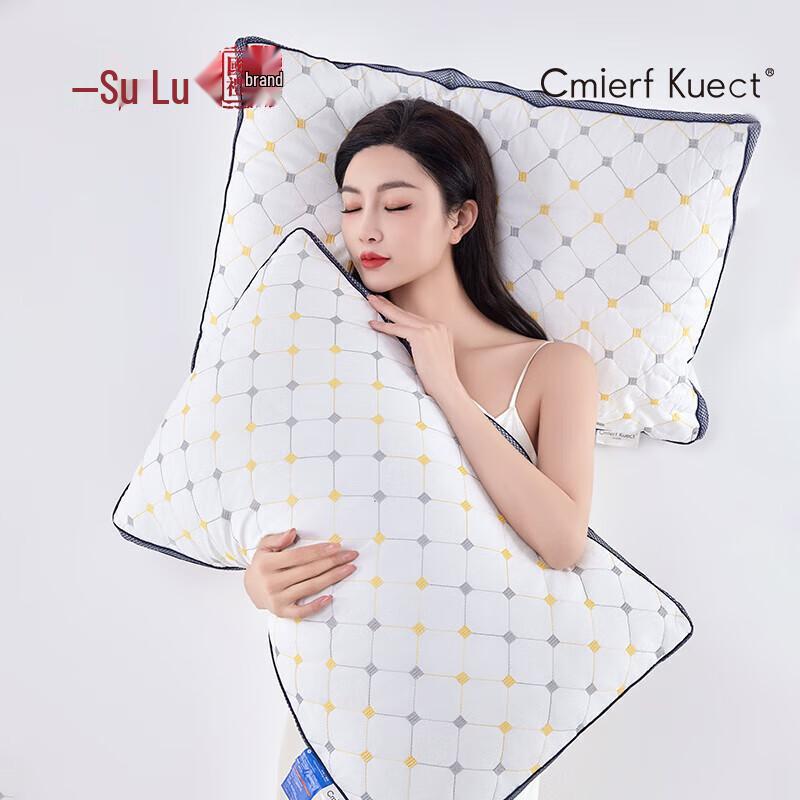 

Cmierf Kuect Starry Sky 3D Edge Comfort Pillow Pair