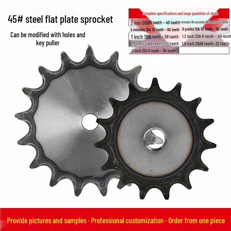 

1.5 45 Steel Sprocket 24A, Pitch 38.1, Flat Plate, 10-50 Teeth 9 Teeth