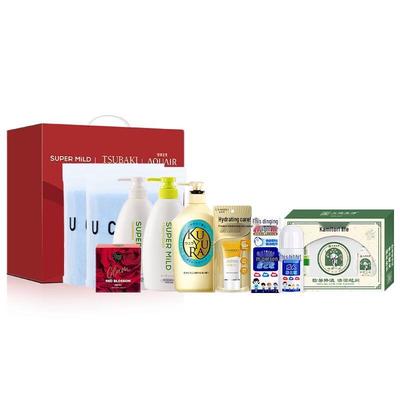 Shiseido Bade- und Körperpflege Geschenkset