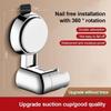 Wall-Mounted Suction Cup Shower Holder — Drill-Free, Adjustable Angle, No Adhesive Backing Required, Easy To Reposition.