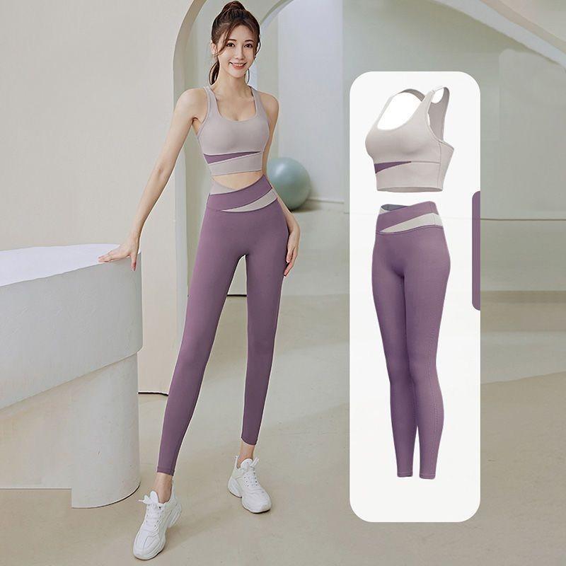 High Waist Yoga Pants for Women Butt Lifting Workout Leggings Slim Fit Sports Outfit 2 Piece Sets Tights
