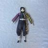 2025 Demon Slayer Abstract Doll Nezuko Tomioka Yoshio Mouse Dry Demon Slayer Doll Wire Frame style