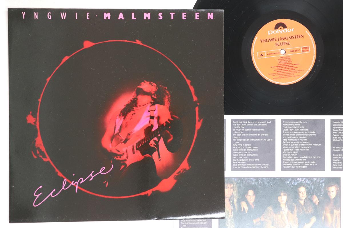 

LP Record YNGWIE MALMSTEEN - Eclipse 8433611 POLYDOR 1990 UK Metal Used