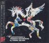 CD VARIOUS Adventures In Modern Recording by T HEAD0001 HEADLAND 2026 Japan Obi Japanese PopRock