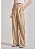 Women's Spring-Summer Curved Blade Wide-Leg Casual Pants - Loose, Straight, Versatile, Nine-Point Length