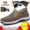Sneakers da Passeggio da Uomo Taglia Forte Slip-On in Mesh, Taglia 49