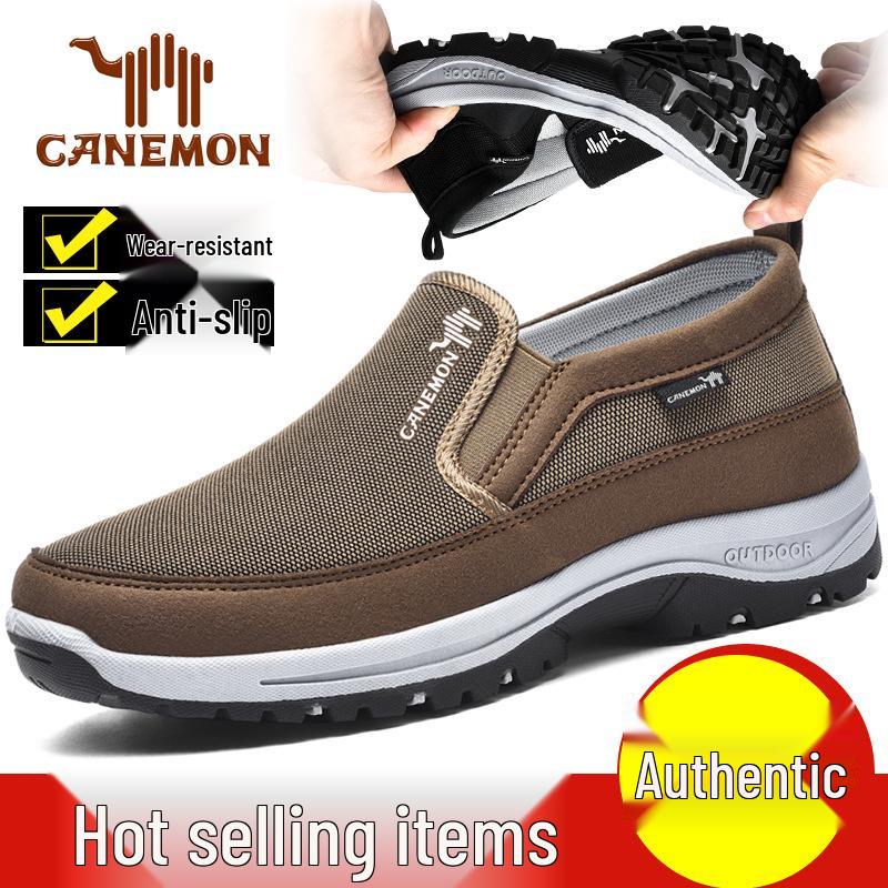 Herren Übergröße Slipper Mesh Walking Sneaker, Größe 49