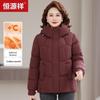 Hengyuanxiang Women's Winter Hooded Padded Jacket