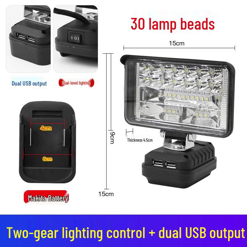 Makita-Compatible High Brightness LED Work Lamp