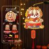 Handheld Luminous Flower Lantern for 2026 Chinese New Year - Year of the Horse DIY Kit