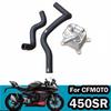Oil cooler inlet and outlet water pipe hoop oil cooler sealing ring Fit For CFMOTO 450SR/450SRS/450NK NK 450 SR 2022-2025