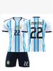 Argentina Home No. 10 Messi & No. 21 Dybala Kids Soccer Jersey Set - World Cup 2526