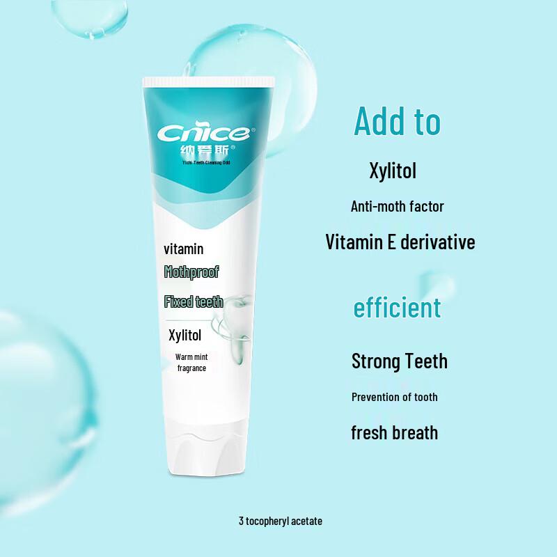 

Nai an Anti-Cavity Toothpaste