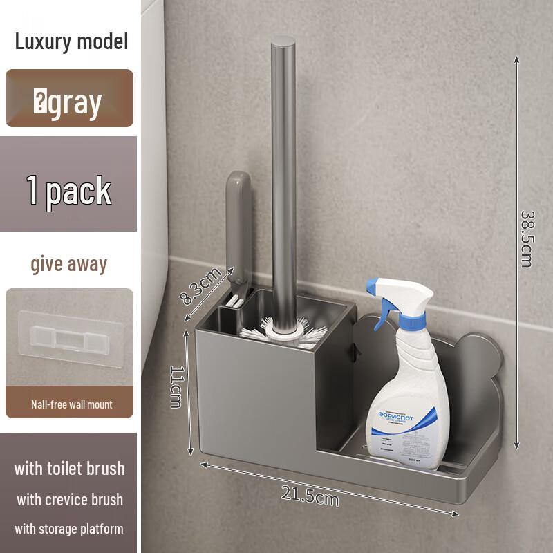 MDNG Punch-Free Plastic Toilet Brush Set
