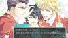Gakuen Heaven 2 PSVita ~DOUBLE SCRAMBLE!~ -